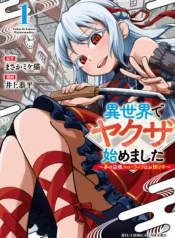 cover-1476-1781461857.webp