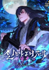 cover-1478-1781461870.webp