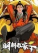 cover-1494-1781461966.webp