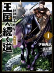 cover-1506-1781505035.webp