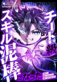 cover-1508-1781505042.webp