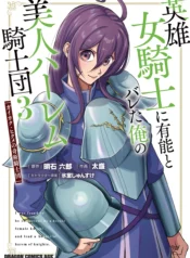 cover-1510-1781505060.webp