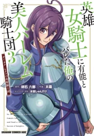 cover-1510-1781505060.webp