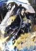 cover-1512-1781505067.webp