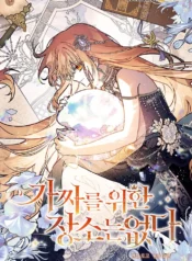 cover-1517-1781512218.webp