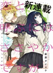 cover-1519-1781512228.webp