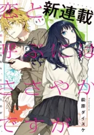 cover-1519-1781512228.webp