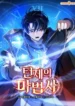 cover-1521-1781512236.webp