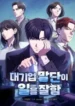 cover-1523-1781512243.webp