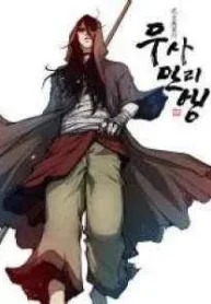 cover-1539-1781519457.webp
