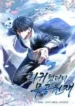 cover-1573-1781533841.webp