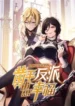 cover-1583-1781533885.webp