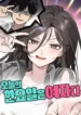 cover-1597-1781569828.webp