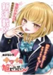 cover-1605-1781569862.webp