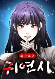 cover-1607-1781569868.webp