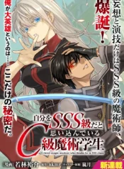 cover-1613-1781577007.webp