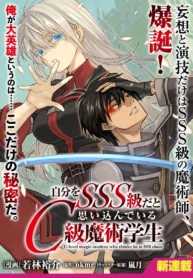 cover-1613-1781577007.webp