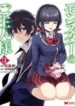 cover-1627-1781584208.webp