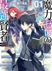 cover-1629-1781584216.webp