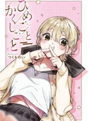 cover-1631-1781584230.webp