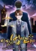 cover-1637-1781584266.webp