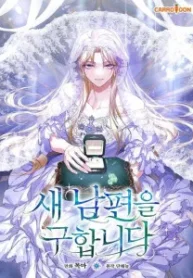 cover-1639-1781591407.webp