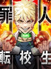 cover-1641-1781598606.webp