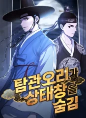 cover-1643-1781598616.webp