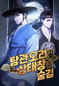 cover-1643-1781598616.webp