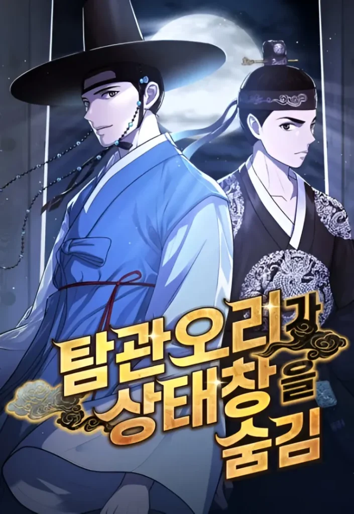 Jadi PNS di Era Joseon