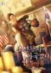 cover-1645-1781598624.webp