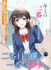 cover-1662-1781605808.webp