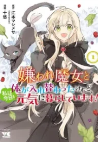 cover-1664-1781634608.webp