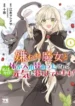 cover-1664-1781634608.webp