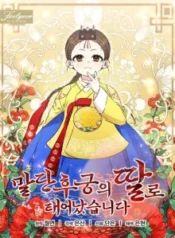 cover-1680-1781656207.webp