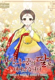 cover-1680-1781656207.webp