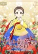 cover-1680-1781656207.webp