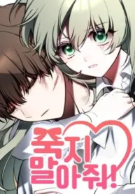 cover-1682-1781656216.webp