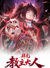 cover-1684-1781656223.webp