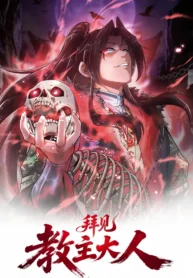 cover-1684-1781656223.webp