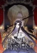 cover-1688-1781656237.webp