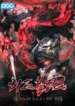 cover-1696-1781656275.webp