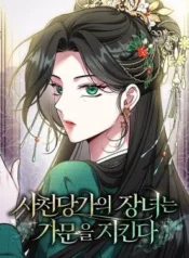 cover-1706-1781663422.webp