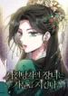 cover-1706-1781663422.webp