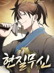 cover-1710-1781663437.webp