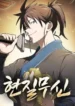 cover-1710-1781663437.webp
