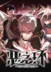 cover-1714-1781663454.webp
