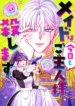 cover-1718-1781663469.webp