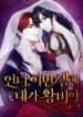cover-1720-1781663476.webp