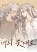 cover-1724-1781663489.webp